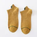 Japanische baumwolle niedrige knöchelsocken für damen mit süßer ferse und grünem streifen. - Einheitsgröße / Gelb