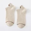Damen Frühling niedrige kurze Socken einfarbig beige süße Fersenlasche Freizeitsocken - Einheitsgröße / Khaki