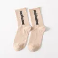 Beigecolor street style women mid-tube socks with black letter calabasas print, trendy casual cotton socks. - One Size / Crew Socks / Khaki