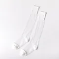 Weisse transparente lange Damen Socken, dünne glänzende Wadensocken, stilvolle Alltagskleidung. - Einheitsgröße / Weiß