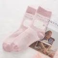 Süße rosa gestreifte Baumwoll-Mittelsocken für Damen, dicke warme Wintersocken für den Alltag. - Einheitsgröße / Rosa Schaf
