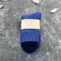 Dicke Herren Wollsocken fur den Winter, einfarbig dunkelblau, kuschelig warm fur kalte Tage. - Einheitsgröße / Marineblau
