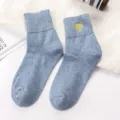 Chaussettes mi-hautes en coton pour femme bleu clair avec broderie cœur dorée élégante - Taille unique / Bleu