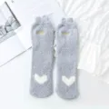 Grey fuzzy cat ear socks with heart pattern and cute MEOW embroidery for winter home wear. - One Size / Gray
