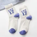 Japanische gestreifte Damensocken mit Buchstabenmuster, atmungsaktive Baumwoll Socken Damen. - Einheitsgröße / Stil 17 (CHU 17) / Dunkelblau