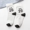Japanische stilgestreifte Damen Mittelsocken Baumwolle Freizeitsocken weiss schwarz neu - Einheitsgröße / Stil 26 (OH 26) / Weiß