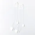 Weisse transparente lange Socken Damen Sommer atmungsaktiv duenn taegliche Straempfe - Einheitsgröße / Weiß mit 3 Streifen