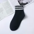 Damen japanische Rüschen Wadenlänge Baumwollsocken schwarz weiß gestreift süße modische Strümpfe - Einheitsgröße / Schwarzer Hintergrund Weiße Streifen