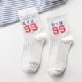 Japanische gestreifte Damen Baumwolle Socken atmungsaktiv Freizeit modische Alltagsmode Paar neu - Hellgrau