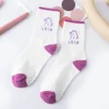 Calzini a metà polpaccio carini viola e bianchi da donna, dolce stile giapponese college. - Taglia unica / Bianco