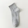 Men's cotton athletic short socks in light grey, breathable ribbed cuff daily wear style. - One Size / Gray