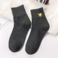 Chaussettes mi-hautes femme gris foncé en coton avec broderie coeur dorée confortable et chic - Taille unique / Gris foncé