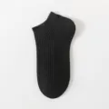 Chaussettes courtes côtelées noires pour femmes, chaussettes décontractées simples. - Taille unique / Noir