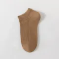 Chaussettes courtes en tricot marron unis pour femmes, confortables et élégantes pour tous les jours. - Taille unique / Café