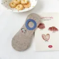 Cute cartoon embroidered cotton invisible boat socks with anti-slip silicone grip. - One Size / Coffee