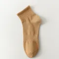 Calcetines cortos kaki hombre algodón tobillo primavera verano transpirable variante - Talla única / Caqui