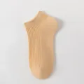 Chaussettes courtes femme beige couleur unie tricot côtelé chaussettes bateau casual mode - Taille unique / Orange Clair