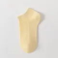 Chaussettes courtes beiges pour femmes, chaussettes basses côtelées unies, style estival. - Taille unique / Light jaune