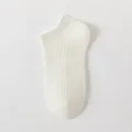 Chaussettes courtes blanches pour femmes, socquettes unies simples pour été au quotidien. - Taille unique / Blanc pur