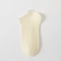 Chaussettes courtes beiges pour femmes, socquettes unies et côtelées pour le printemps et l'été. - Taille unique / Blanc Lait