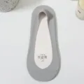 Summer ice silk invisible boat socks for women, anti-slip shallow mouth solid color thin socks. - One Size / Gray