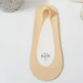 Women ice silk invisible boat socks shallow cut solid color beige casual daily summer wear - One Size / Nude