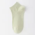 Légères chaussettes basses d'été en coton mesh pour femmes, respirantes et douces au quotidien. - Taille unique / Vert