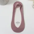 Ice silk women's invisible boat socks, summer thin low-cut solid color anti-slip socks. - One Size / Purple