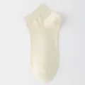 Chaussettes courtes respirantes en maille pour femme en coton été chaussettes de bateau - Taille unique / Khaki