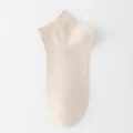 Chaussettes de cheville en filet pour femmes confortables et respirantes en beige. - Taille unique / Orange