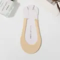 Damen einfarbige Vorfuss Halbsocken, ultraflache unsichtbare High Heel Socken mit klarem Riemen. - Einheitsgröße / Hautfarben