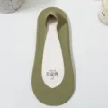 Summer ice silk no-show socks for women, thin shallow mouth anti-slip solid color foot socks. - One Size / Army Green