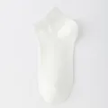 Chaussettes courtes en coton mesh blanc pour femmes, socquettes d'été respirantes. - Taille unique / Blanc