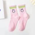 Rosa süße Smiley gestreifte Socken, süße College-Stil Baumwoll-Freizeitsocken für Damen. - Einheitsgröße / Rosa