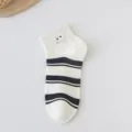 Women cotton short socks featuring black stripes and cute cartoon embroidery, casual style. - One Size / Pure White 6 Stripes