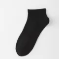 Schwarze Baumwoll-Anklesocken für Herren, bequeme atmungsaktive niedrige Sportsocken. - Einheitsgröße / Schwarz