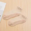 Transparente Damen Kurzsocken aus Netzseide mit eleganten Perlenbündchen für den Sommer. - Einheitsgröße / Perlenstil / Kaffeebraun