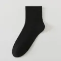 Herren Schwarze Gerippte Baumwoll WadenSocken Klassische Business Freizeitsocken Variante - Einheitsgröße / Schwarz