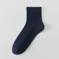 Herren minimalistische einfarbige Wadenstrümpfe gerippte Baumwolle atmungsaktiv Alltag - Einheitsgröße / Marineblau