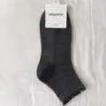 Dark grey cotton ribbed short socks with ruffled lettuce edge, casual daily wear variant style. - One Size / Dark Gray