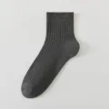 Herren dunkelgraue gerippte Kniestrümpfe aus Baumwolle vielseitige Freizeitsocken - Einheitsgröße / Dunkelgrau