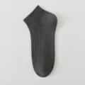 Men's Dark Grey Cotton Low-Cut Ankle Socks, Breathable Solid Color Casual Socks For Daily Wear - One Size / Dark Gray