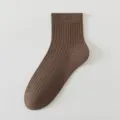 Klassische braune Herren Rippsocken aus Baumwolle, atmungsaktiv bequem Business Freizeit. - Einheitsgröße / Kaffeebraun