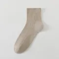 Herren Business Rippenstrumpf aus Baumwolle einfarbig atmungsaktiv Socken Alltagsmode - Einheitsgröße / Khaki