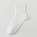 Herren weiße gerippte Waden-Socken aus gekämmter Baumwolle, minimalistisch atmungsaktiv. - Einheitsgröße / Weiß