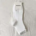 Calcetines cortos de mujer lisos con volantes, algodón puro cómodos transpirables estilo básico. - Talla única / Blanco puro