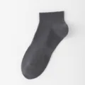 Herren reine Baumwolle kurze Socken dunkelgrau atmungsaktiv Sport Laufen Knöchelsocken - Einheitsgröße / Dunkelgrau