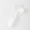 Weiße Herren Kurzsocken aus reiner Baumwolle, atmungsaktive Sportsocken für den Alltag. - Einheitsgröße / Weiß