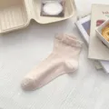 Damen einfarbige beigefarbene atmungsaktive Mittelsocken, weiche Sommersocken, Freizeitkleidung. - Einheitsgröße / Rosa