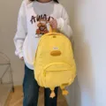 Zaino in tela di anatra gialla carino per donne e studenti, stile coreano casual. - Giallo